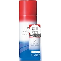 【280g ×4本】オーシャントリコ ヘアスプレー ユニバーサルハードスプレー Amazon | OCEAN TRICO オーシャントリコ ヘアスプレー ユニバーサル